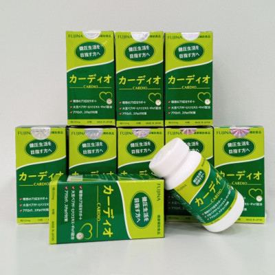 Viên hạ huyết áp Cardio Nhật Bản - Lọ 80  viên