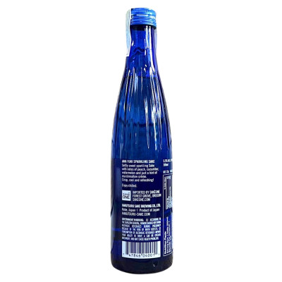 Rượu Sake AwaYuki Sparkling 5% 300ML (Hakutsuru)