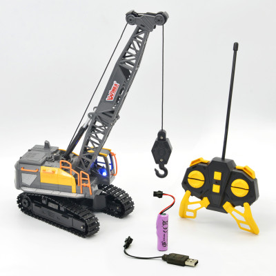 Đồ Chơi Duka Xe công trình điều khiển từ xa 2.4G - Xe cần cẩu DK81269