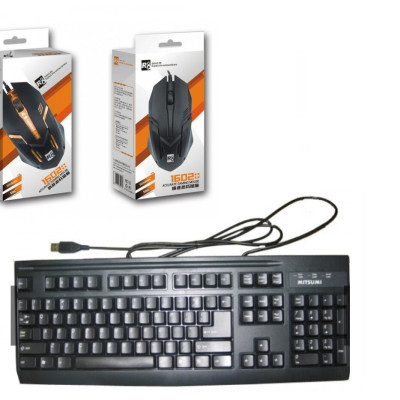 Bàn phím Mitsumi USB + CHUỘT R8 1602 - Hàng nhập khẩu