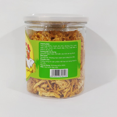 Gà sấy chua cay Chà Chà - Thảo Nguyên Phát 100g