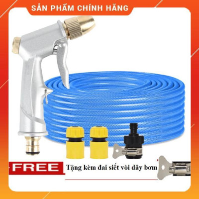 ️ Bộ dây vòi xịt nước rửa xe, tưới cây , tăng áp 3 lần, loại 20m 206701 đầu đồng,cút,nối đen+ đai