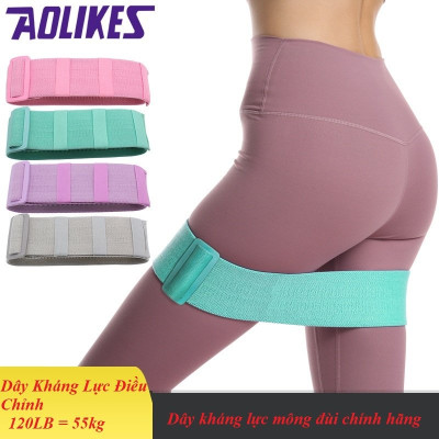 DÂY KHÁNG LỰC TẬP MÔNG ĐÙI CÓ KHÓA ĐIỀU CHỈNH 120IB,Dây Miniband, Đàn Hồi Kháng Lực Tập Mông Aolikes Tự Do Điều Chỉnh Chu Vi 