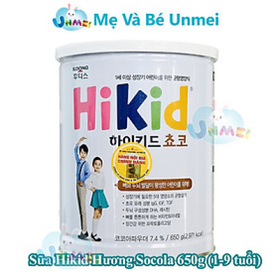 Sữa Hikid vị Socola thơm ngon bổ dưỡng 650g - Hàng Nội địa Hàn