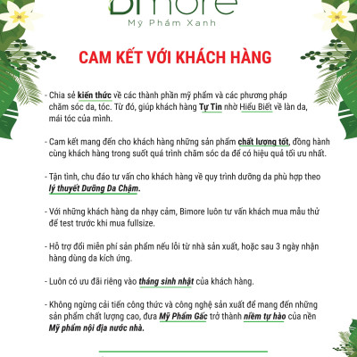 Kem dưỡng da nha đam diếp cá Bimore dưỡng ẩm sáng da ngừa mụn 30ml
