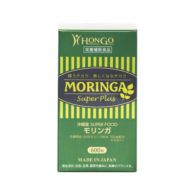 Thực phẩm chức năng Moringa Super Plus Hongo - Hỗ trợ điều trị viêm loét dạ dày do vi khuẩn  Hp