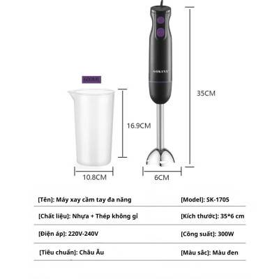 Máy xay cầm tay đa năng công suất 300W SOKANY SK-1705, xay nhuyễn mọi thực phẩm nhanh, tiện lợi, dễ dàng vệ sinh - HÀNG CHÍNH HÃNG