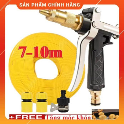 Bộ dây vòi xịt nước rửa xe,tưới cây , tăng áp 3 lần,loại 7m,10m 206236 đầu đồng, cút,nối nhựa đen+ móc khoá .