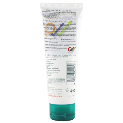 Mặt Nạ Đất Sét Lá Neem Đẩy Mụn Ẩn Hút Dầu Thừa Himalaya Neem Face Pack 100ml