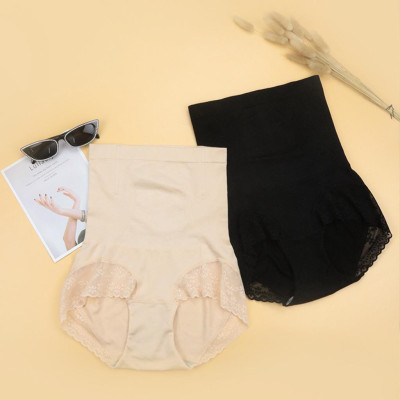 Quần Gel Bụng Định Hình Luperi LGEL1010 Có Thanh Chống cuộn cạp nịt bụng eo thon phối ren viền