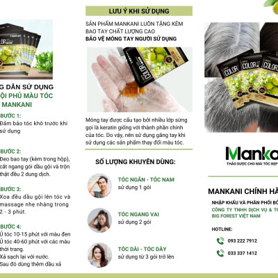 Hộp Dầu Gội Nhuộm Tóc, Thảo Dược Màu Nâu Vàng, Mankani [250ml - Chính Hãng]