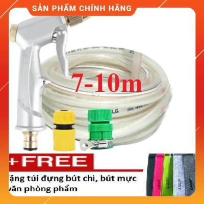 Bộ dây vòi xịt nước rửa xe,tưới cây ,tăng áp 3 lần, loại 7m, 10m 206701 đầu đồng,cút,nối nhựa v+ túi đựng bút