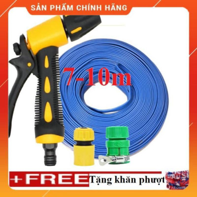 ️ Bộ dây vòi xịt nước rửa xe, tưới cây , tăng áp 3 lần, loại 7m, 10m 206319 cút sập,nối vàng