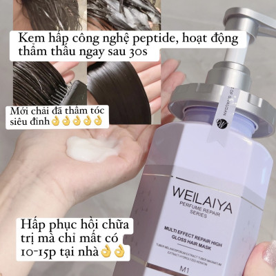 Hấp tóc phục hồi đa tầng Weilaiya - Mặt nạ tóc giúp bổ sung dưỡng chất, hồi phục chuyên sâu
