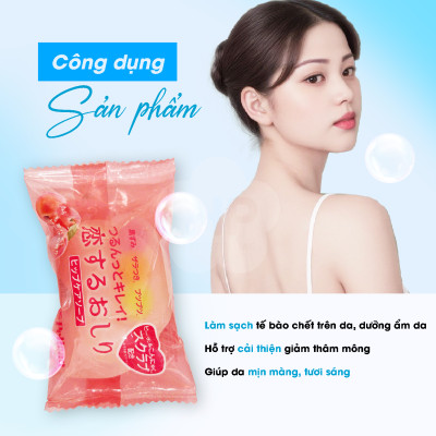 Phiên Bản Mini Xà Phòng Chống Thâm Mông Và Làm Sạch Cơ Thể Pelican 35 G