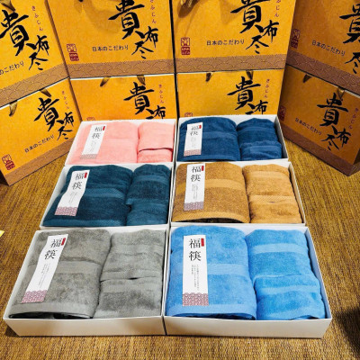 Set Khăn Tắm, Khăn Mặt Cao Cấp từ Nezumi Nhật Bản Hàng chính hãng