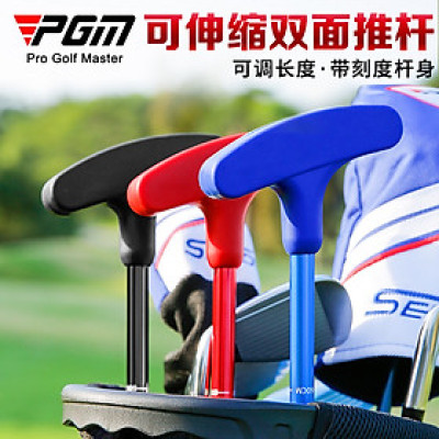 Gậy golf Putter Trẻ Em Điều Chỉnh Cao Thấp - PGM JRTUG014