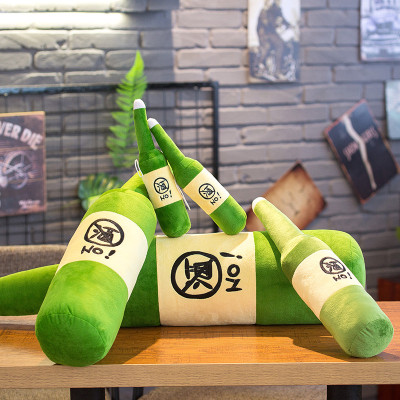 Gối ôm chai rượu vang độc đáo siêu mềm mịn (30cm--->100cm) Thú bông hình chai rượu cao cấp, hàng xịn loại 1, an toàn cho người sử dụng