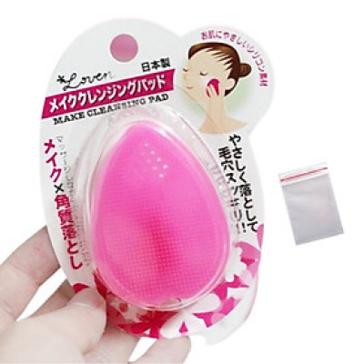 Miếng matxa rửa mặt silicone mini nhỏ gọn bỏ túi tặng kèm 2 zipper 10cm