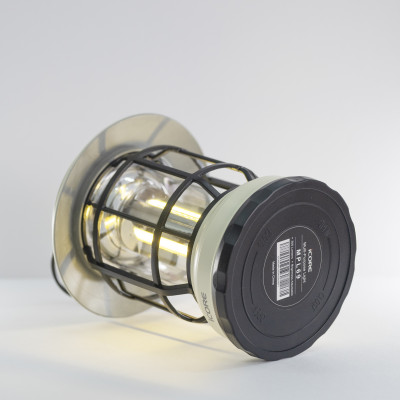 Đèn Đa Năng Kiểu Cổ Điển  iCore MPL69 - Hàng chính hãng