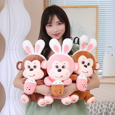 Thú nhồi bông khỉ ôm bình sữa dễ thương - Size từ 45cm đến 75cm - Quà tặng gấu bông khi ôm bình sữa đáng yêu.