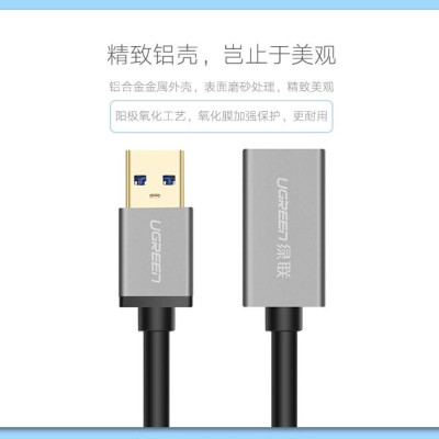 Ugreen UG10495US115TK 1M màu Đen Cáp tín hiệu nối dài USB 3.0 dáng dây nhỏ cao cấp - HÀNG CHÍNH HÃNG