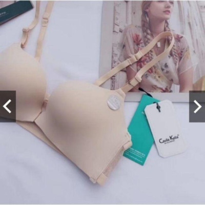 Áo Lót Cài Trước Su Mỏng Không Gọng Mặc Cực Êm