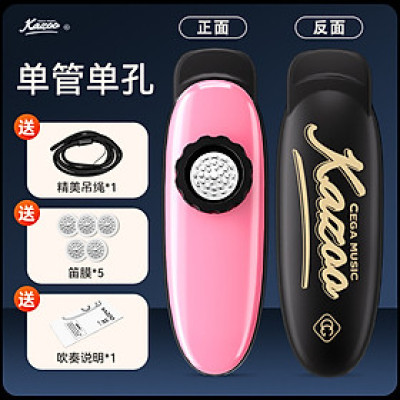 Kèn Kazoo Woim Loại Cao Cấp Xuất Khẩu Đủ 16 Màu Full Phụ Kiện Có Núm Xoay Chỉnh Âm