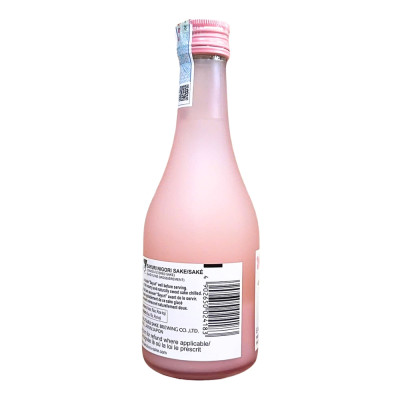 Rượu Sake (Hakutsuru) Nigori Sayuri 13.3% 300ML