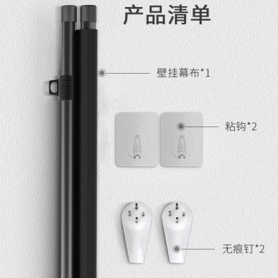 Màn chiếu treo tường Lite Tỉ lệ 16:9-  hiệu Apollo nhẹ gọn, dễ lắp đặt bằng móc treo. Kích thước 60 inch, 72 inch, 80 inch và 100 inch- Hàng nhập khẩu