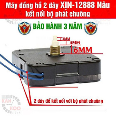 Máy Đồng Hồ Treo Tường 2 Dây Kết Nối Bộ Phát Nhạc Chuông – Model 12888 Bánh Xe Nâu – Hàng chính hãƞg Đài Loan