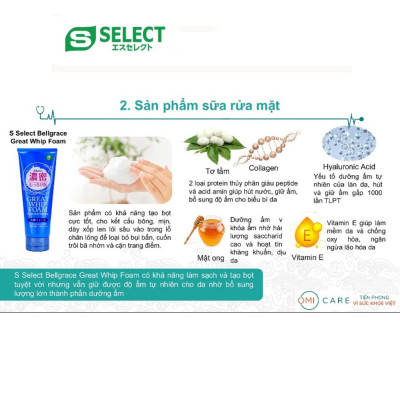 Combo 2 Sữa rửa mặt tạo bọt mịn s select 150 g/tuýp