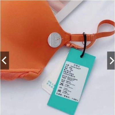 Áo Lót Cài Trước Su Mỏng Không Gọng Mặc Cực Êm