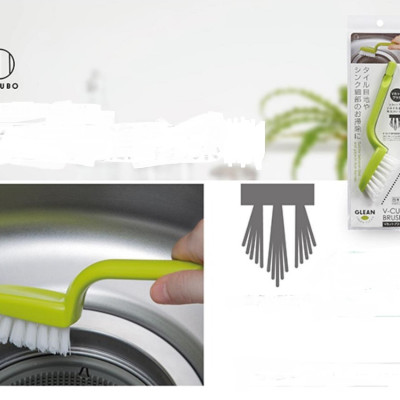Bàn chải đa năng đầu vát chữ V Kokubo - Nội địa Nhật Bản