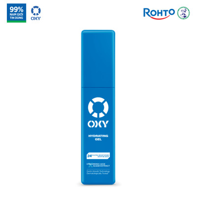 Kem dưỡng ẩm cho nam dạng gel Oxy Hydrating Gel 50g