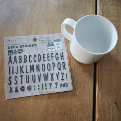 Cốc nhựa nắp mềm dành cho bé Nakaya 200ml  có quai cầm tiện lợi ( Màu trắng ) - hàng nội địa Nhật Bản