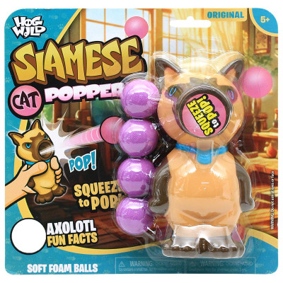 Đồ Chơi Thú Phóng Banh Vui Nhộn - Mèo Xiêm Quý Phái - Hog Wild HW54810