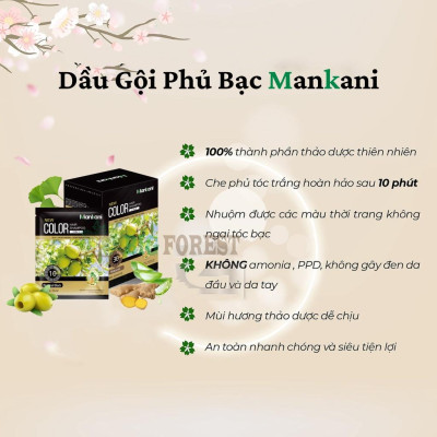 Hộp Dầu Gội Nhuộm Tóc, Thảo Dược Màu Nâu Vàng, Mankani [250ml - Chính Hãng]