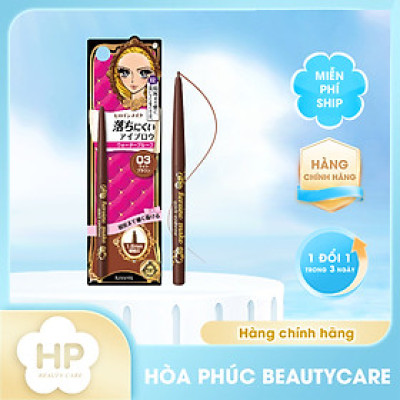 Bút Chì Sáp Kẻ Lông Mày Không Lem Trôi Lõi Siêu Mịn Màu Nâu Sáng Kissme Heroine Make Quick Eyeliner