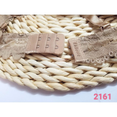 Áo lót nữ ren mút dày nâng ngực gọng nhựa cài sau 2161 – Quyến rũ, êm ái, ôm sát