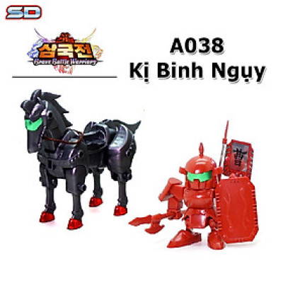 Đồ chơi lắp ráp SD Gundam A038 Kị Binh Ngụy Gundam Tam Quốc Chí Three Kingdom - Phe Ngụy
