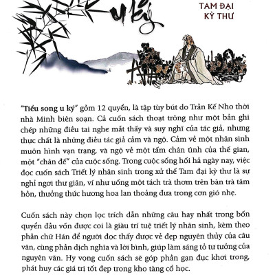 Tiểu Long U Ký