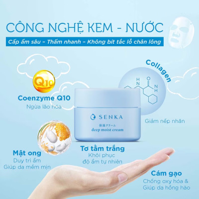 Kem Dưỡng Senka Deep Moist Cream Cấp Ẩm Chuyên Sâu 50g