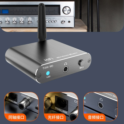 Bộ Thu Âm Thanh Không Dây Bluetooth 5.2 Hỗ Trợ Cổng AUX/COAXIAL/OPTICAL D300-HD - Hàng Nhập Khẩu