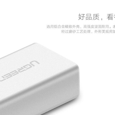 Ugreen UG30895US202TK 15CM màu Đen Cáp chuyển đổi MICRO USB sang USB âm hỗ trợ OTG - HÀNG CHÍNH HÃNG