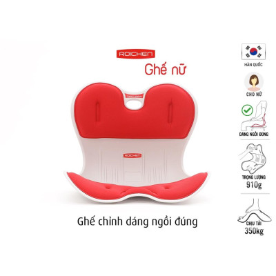 Ghế chỉnh dáng ngồi đúng - Roichen Hàn Quốc (Made in Korea). Combo cho gia đình.