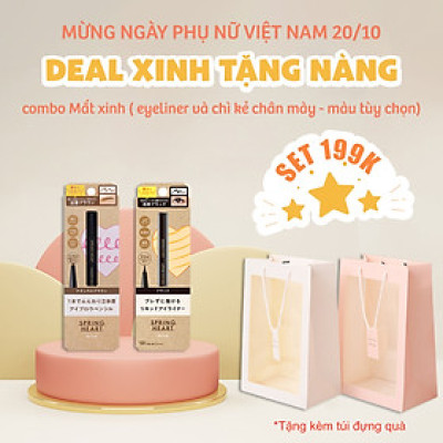 Bộ sản phẩm trang điểm mắt eyeliner và chì vẽ mày - Combo quà tặng