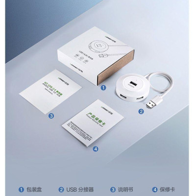 Ugreen UG20295CR106TK 1.5M Màu Đen Bộ chia Hub USB 2.0 sang 4 cổng USB 2.0 có đèn LED, có cổng cấp nguồn Micro USB 5V - HÀNG CHÍNH HÃNG