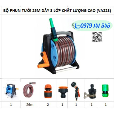 Bộ Vòi Phun Nước Tưới Cây, Rửa Xe VA223 gồm: Vòi Phun Tưới Tăng Áp + Khung Lô Cuốn Ống Dây + Phụ Kiện Khớp nối+ 20-25m Dây Dẫn Nước kết cấu 3 lớp chống xoắn, vòi phun đa năng chất lượng cao/ Hồng Thanh Garden