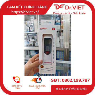 Nhiệt Kế Hồng Ngoại Đo Trán Kaneko A200 - Đo nhanh 1s, đo không tiếp xúc, cách xa 3cm, độ chính xác cao